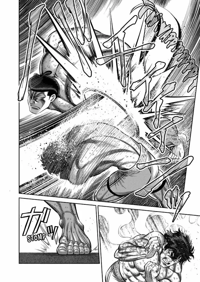 Kengan Omega Chapter 222 image 12_optimized